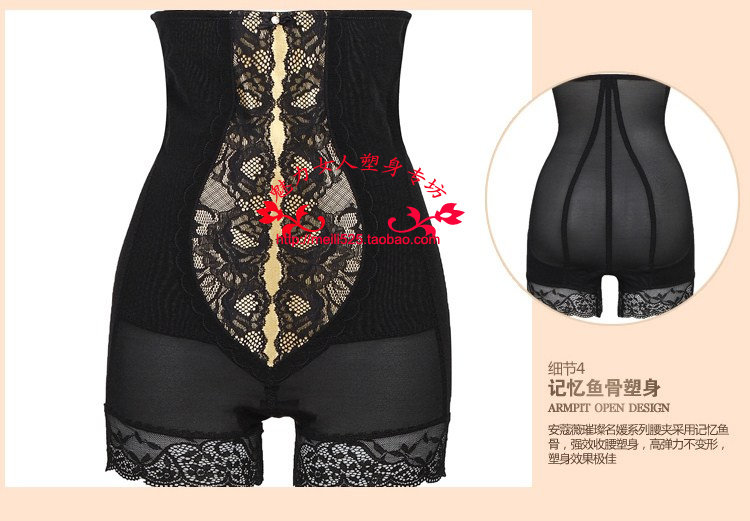 Corset amincissant - Ref 703717 Image 16