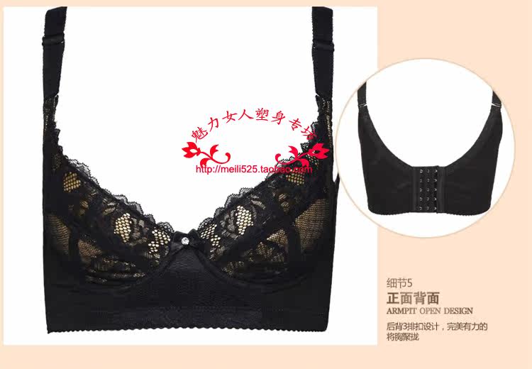 Corset amincissant - Ref 703717 Image 14