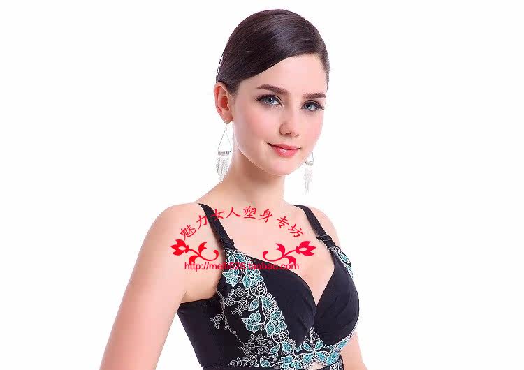 Corset amincissant - Ref 689367 Image 23