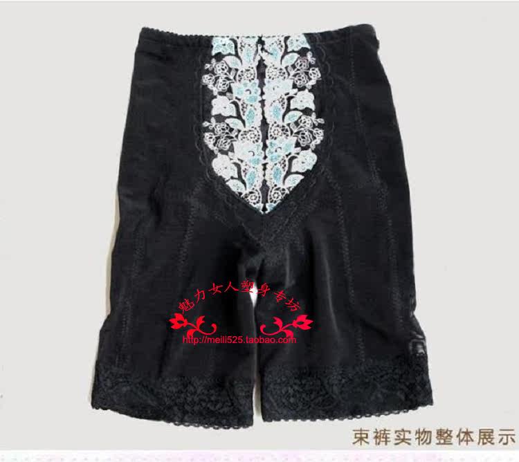 Corset amincissant - Ref 689367 Image 26