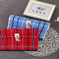  3 Wenhao towels 6218 dark color does not fade stylish and generous soft to the touch antibacterial and good water absorption