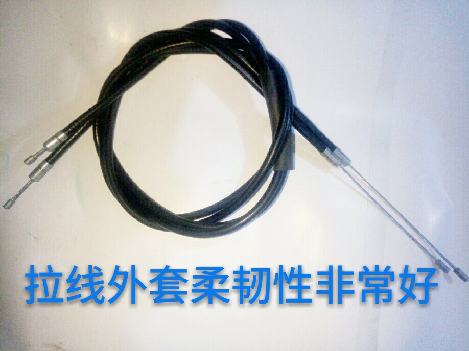 Yangtze River 750 throttle pull wire flat to smooth the lengthened throttle pull wire feel smooth and light-Taobao