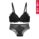 [Mua một tặng một] Bộ đồ lót mỏng ren gợi cảm thu thập không có vòng thép áo ngực 3/4 cup nhỏ