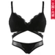 Mật ong Kiss Bra Đặt Lông mi Ren Cross Thin Sexy Bra Front Buckle Beauty Back No Steel Ring underwear