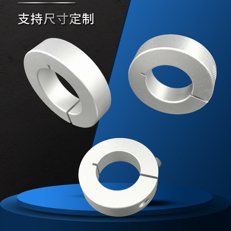 光轴固定环金属衬套轴套轴承止推环锁紧挡圈轴端钢制限位隔圈¢17:机械工程师的秘密武器,解锁精密制造的奥秘!-挡圈-淘宝百科网
