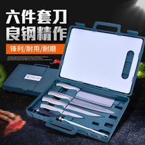 Outdoor camping Picnic Camping portable kitchenware Stainless steel cookware Cutter chopping board combination set equipment Outdoor