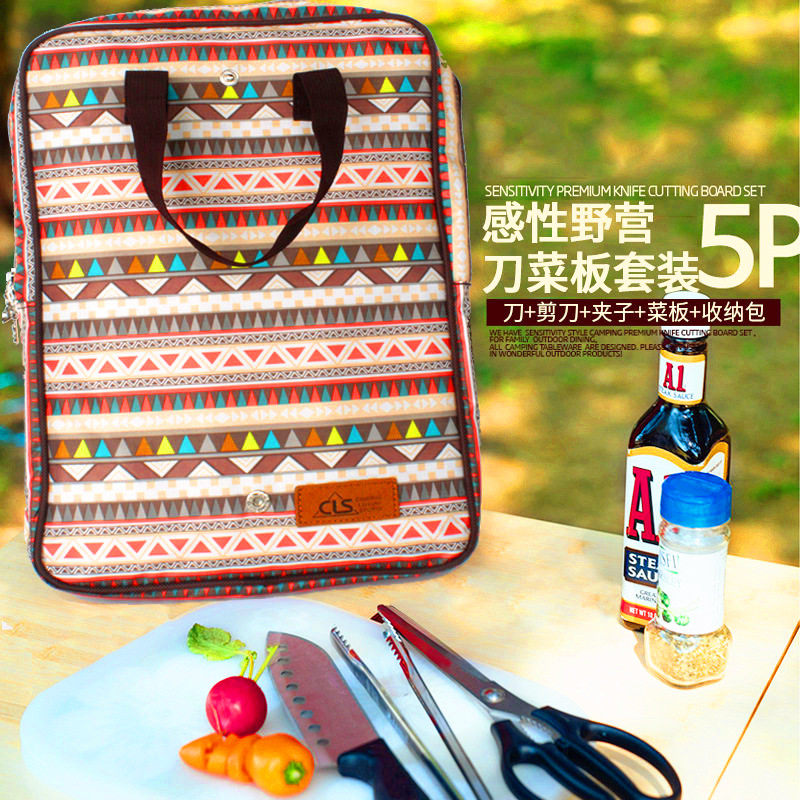 Outdoor Kitchenware Stainless Steel Knives Cutting Board Cookware Set Camping Picnic Camping Portable BBQ Barbecue Cutlery