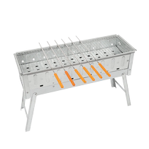 Folding barbecue grill Outdoor portable multi-purpose wood carbon barbecue shelf 3-5 people small household charcoal grilled fish stove