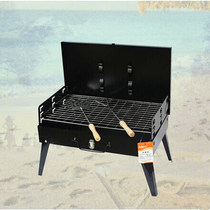 Outdoor multi-function barbecue stove Household folding suitcase portable barbecue grill Carbon barbecue grilled fish special stove