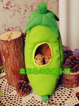 (Oreo)Squirrel honey bag glider flower branch cotton nest Pea nest winter warmth