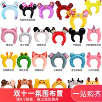 Balloon headband children Cartoon Net red hair hairclip birthday party micro-business push activities to distribute small gifts