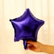 10 -INCH Purple