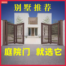 Villa courtyard garden wall electric suspension folding gate aluminum art fence gate automatic remote control gate