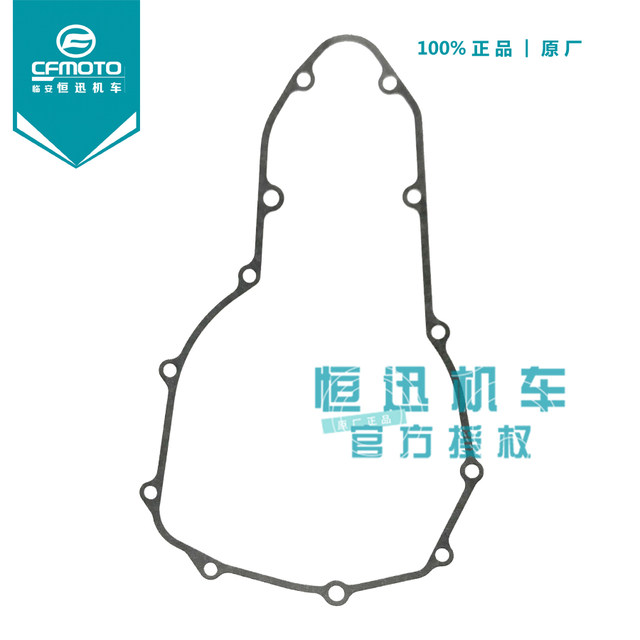 Cfmoto Cf650Nk Tr Mt Gt Left Side Cover Gasket Guobin 400Nk Magneto Cover Seal Gasket