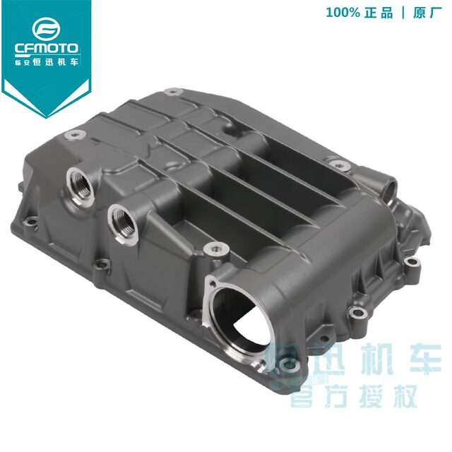 Cf Chunfeng 800Nk/Mt Original Oil Pan Gasket and Oil Drain Plug Suitable for Ktm790/890Duke/Adv