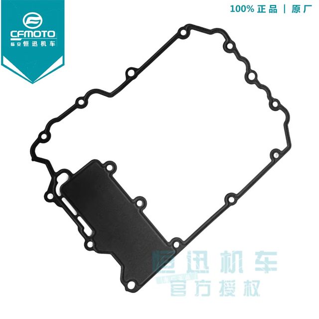 Cf Chunfeng 800Nk/Mt Original Oil Pan Gasket and Oil Drain Plug Suitable for Ktm790/890Duke/Adv