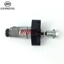 CFMOTO original motorcycle spring breeze state car 650NK650TR tensioner assembly timing chain tensioner