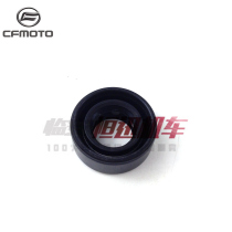 cfmoto original spring breeze Night Cat 150NK lead King ST baboon 125 shift shaft oil seal 12-22-9