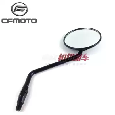 cfmoto original locomotive Spring Breeze five-speed Baboon 125 rear mirror mirror Six-speed Baboon rearview mirror