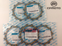 cfmoto original spring breeze Night Cat 150NK clutch disc leader King six-stage baboon ST baboon friction plate