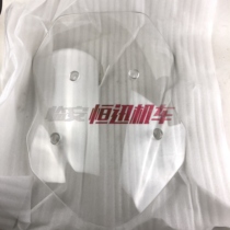 CF original modified accessories spring breeze 650MT enlarged windshield CF650-3 new enlarged windshield