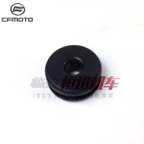 cfmoto original spring breeze 650NK fuel tank outer guard cushion rubber 650TR150NK frame rubber pad