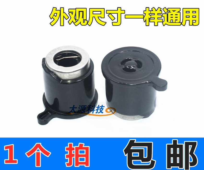 General - purpose voltage pressure cooker 4L 5L 6L exhaust valve pressure valve pressure valve high pressure cooker