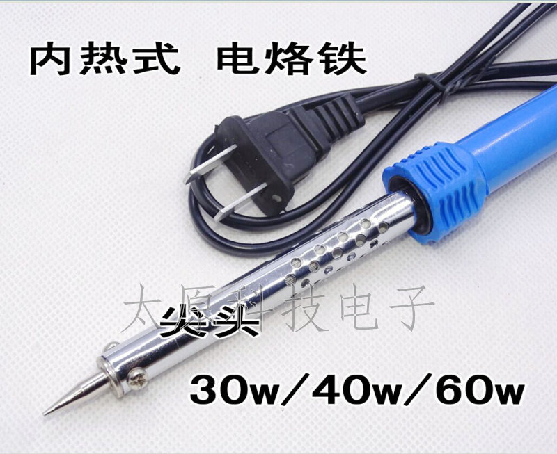 New original long life external heat soldering iron 30W40W 60W tip 220V soldering iron