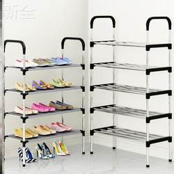 Shoe rack dormitory multi-functional shoe cabinet simple shoe rack 1