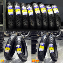 Michelin S1 CITY tire 90 100 80-10-12 Motorcycle scooter ELECTRIC car CALF M1 NON-slip