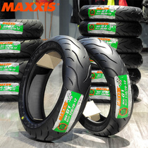 Magis Road King III G1 Semi-hot Green Magic Tire 90 350 100 110 120 130 70-90-10-12