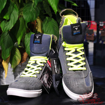 Europe imported SHIMA motorcycle shoes motorcycle cowhide protective shoes fall breathable mens sports shoes REBEL