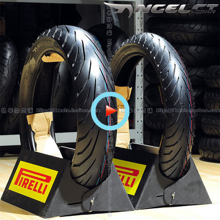 Pirelli Angel CT motorcycle tires 110 130 140 150 70-17 Z250 GW CBR GPR
