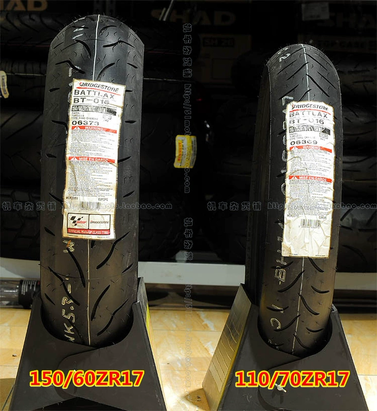 Giải phóng mặt bằng lốp xe đặc biệt của Pirelli Michelin - Lốp xe máy