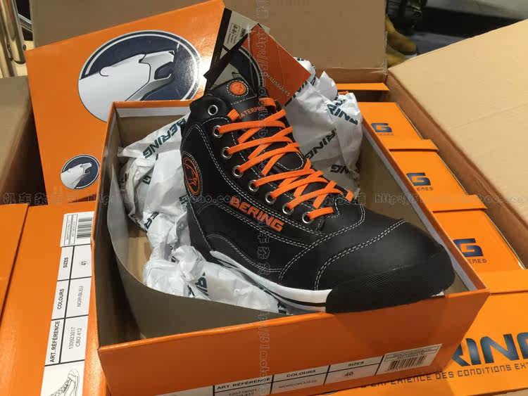 Chaussures moto BERING - Ref 1388187 Image 17