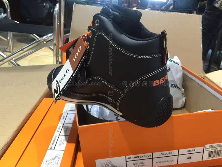 Chaussures moto BERING - Ref 1388187 Image 18