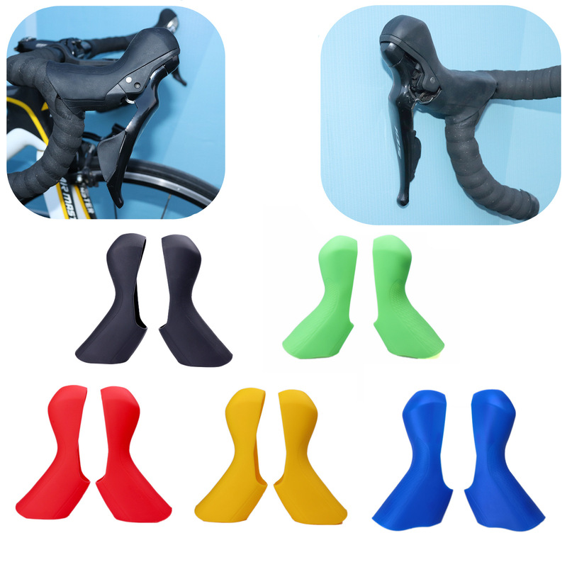 7020 7025 7120 Hydraulic 105 Manual Shift Lever Silicone Protective Grip Suitable for Shimano Road Shifters