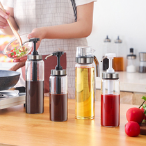 Sauce extrusion bottle commercial household kitchen extruded oyster sauce bottle press mouth sweet noodle sauce pressing mouth seasoning bottle supplies