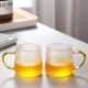 Guifei Glass (золотая ручка-2) 300 мл