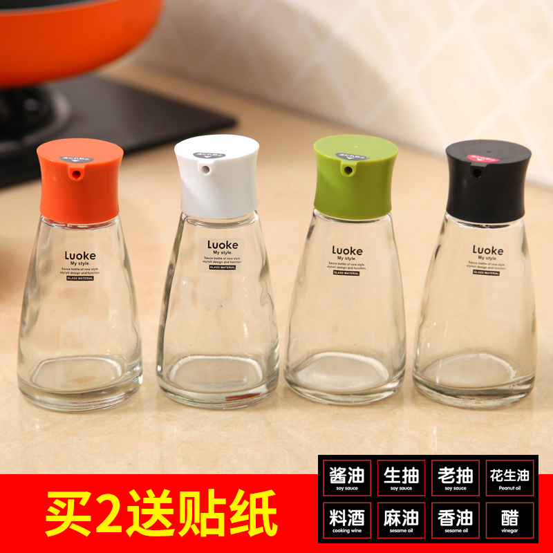 Soy Sauce Vial Glass Oil Bottle Commercial Home Hotel Seasoned With Kitchen Oil Jug Vinegar Bottle Seasoning
