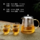 [竖条纹直身壶800ml+4杯]
