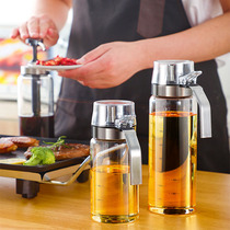 Oil bottle glass ribbon handle oil pot pour oil bottle oil bottle household soy sauce bottle large vinegar pot oil storage tank kitchen supplies