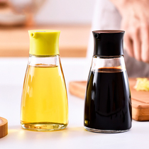 Oil bottle glass household kitchen European bottle portable dormitory restaurant oil pot soy sauce vinegar seasoning bottle