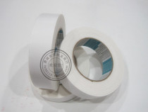 Order-made Rideto tape 1 0 foam adhesive tape 2 0PE foam 2 4 sponge double-sided tape with 4 8 most