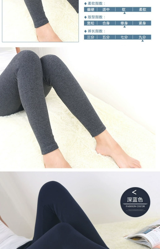 Mùa thu đông 2018 cộng với quần legging cotton nhung dày size lớn mặc quần lửng bó sát cạp cao cạp cao quần rắn màu dài