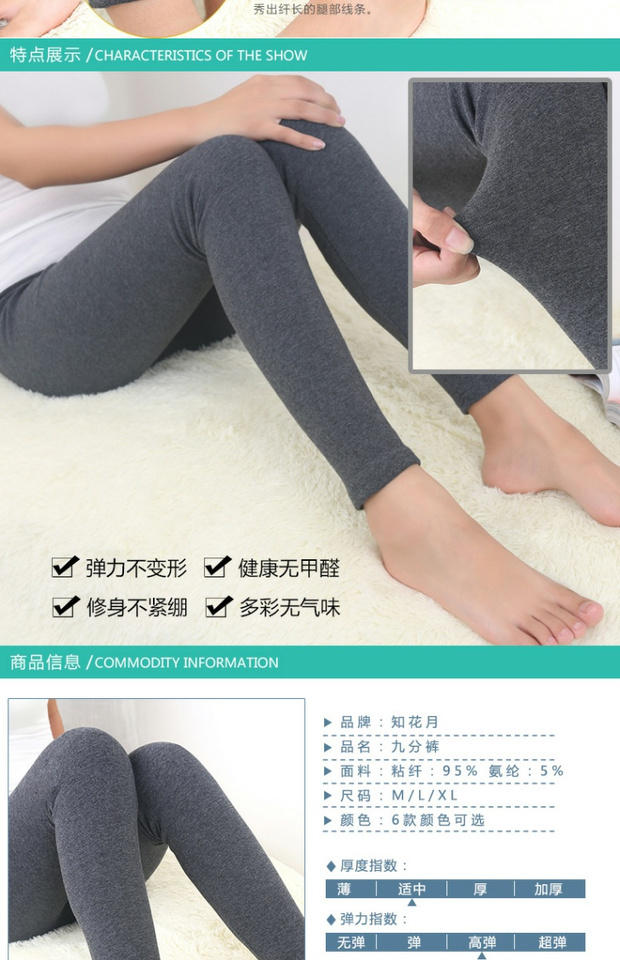 Mùa thu đông 2018 cộng với quần legging cotton nhung dày size lớn mặc quần lửng bó sát cạp cao cạp cao quần rắn màu dài quần legging cao cấp