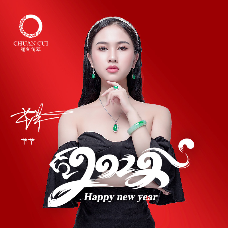 Myanmar Chuancui Natural A high-end jade bracelet women's glass species gold silk green round strip with certificate