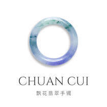 Burmese Chuiyun South China Myanmar border Myanmar natural A cargo jade ice seed spinach green 53 circle custom bracelet