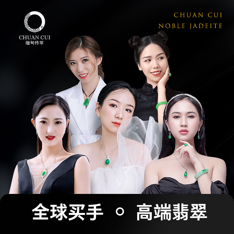 Burmese jade bracelet of the Burmese jade bracelet girl natural fidelity ice yellow green bar