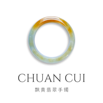 Burmese Chuiyun South China Myanmar border Myanmar natural A cargo Jade glass species Emperor purple 55 circle jade bracelets